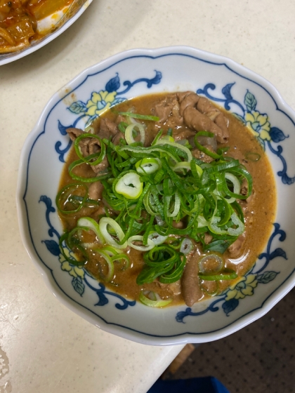 やっぱりこの味♪短時間で濃厚もつ煮☆