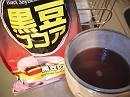 豆乳の量を半分で作りました。いつもは面倒でお湯だけで、しかも熱湯をいきなり注ぐので下に沈でんして溶けてないし・・・レシピを参考に丁寧に作るのもいいものですね