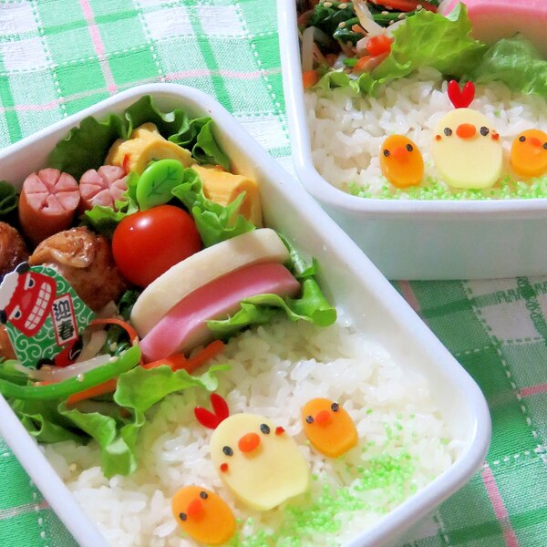 簡単キャラ弁 チーズdeニワトリ親子のお弁当 レシピ 作り方 By Cherry05 楽天レシピ 簡単キャラ弁 チーズdeニワトリ親子のお弁当 レシピ 作り方 By Cherry05 楽天レシピ