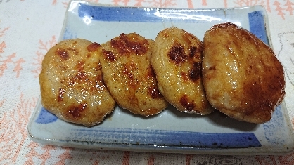 もっちりしてとても美味しかったです。里芋のまたひと味違った食感でした。おごちそう様でした。