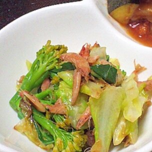 離乳食完了期 桜海老ご飯 レシピ 作り方 By も る す け 楽天レシピ 離乳食完了期 桜海老ご飯 レシピ 作り方 By も る す け 楽天レシピ