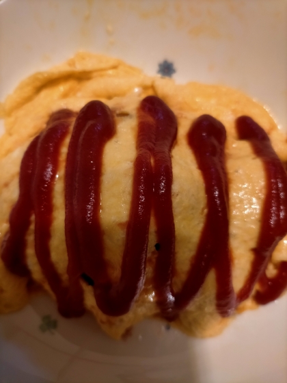 おうちカフェ♪基本のオムライス。包み方のコツも♪