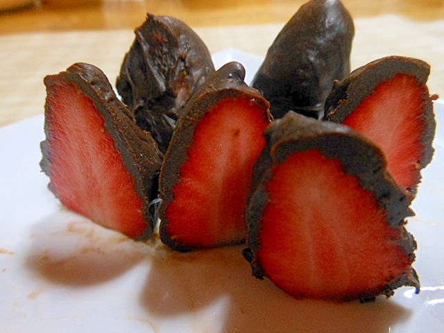 おやつに いちごチョコ レシピ 作り方 By アルプスの乙女 楽天レシピ