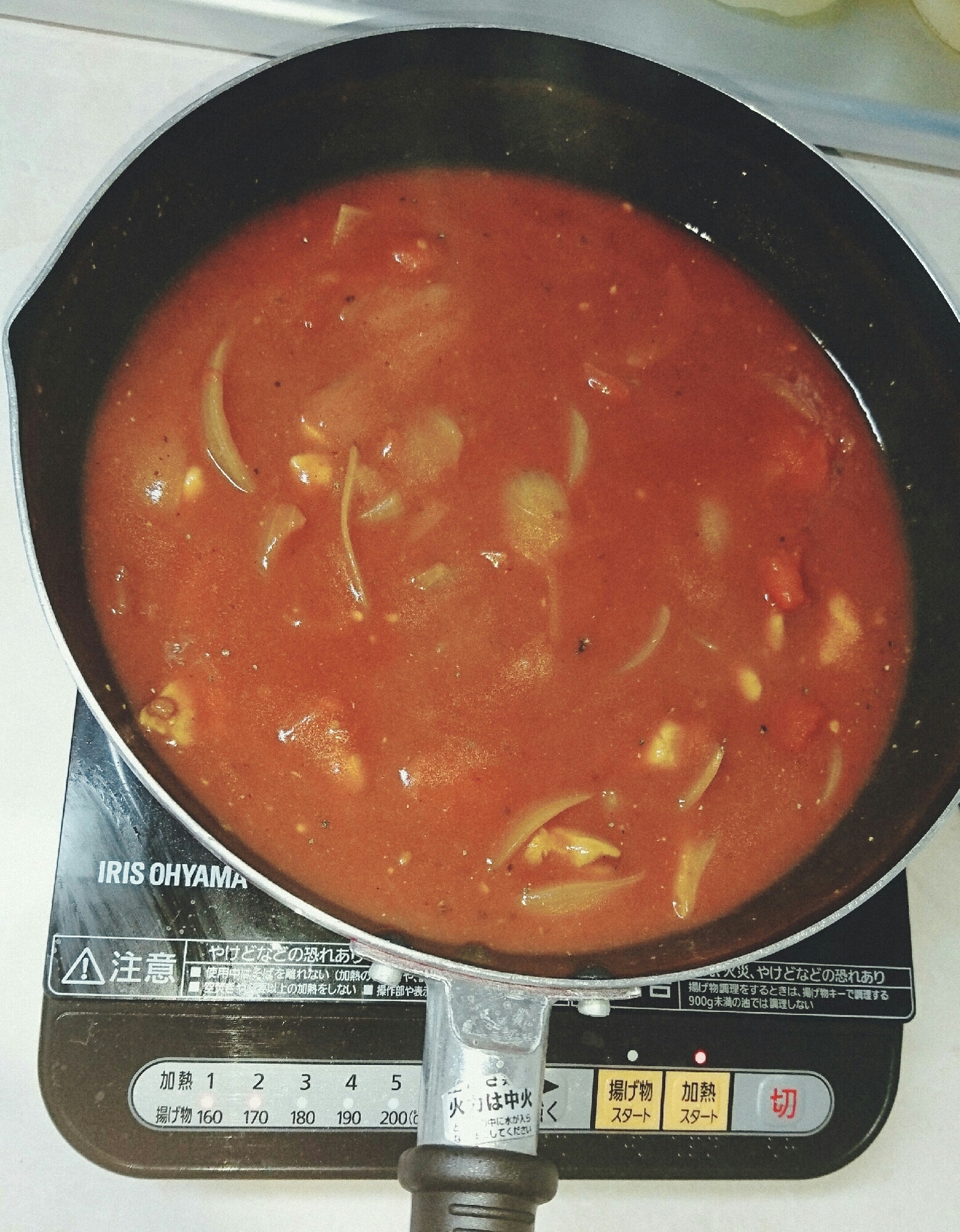 ひとり暮らしでもかんたん！！トマトカレー