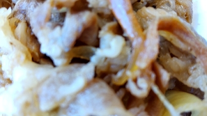 とても美味しかったです