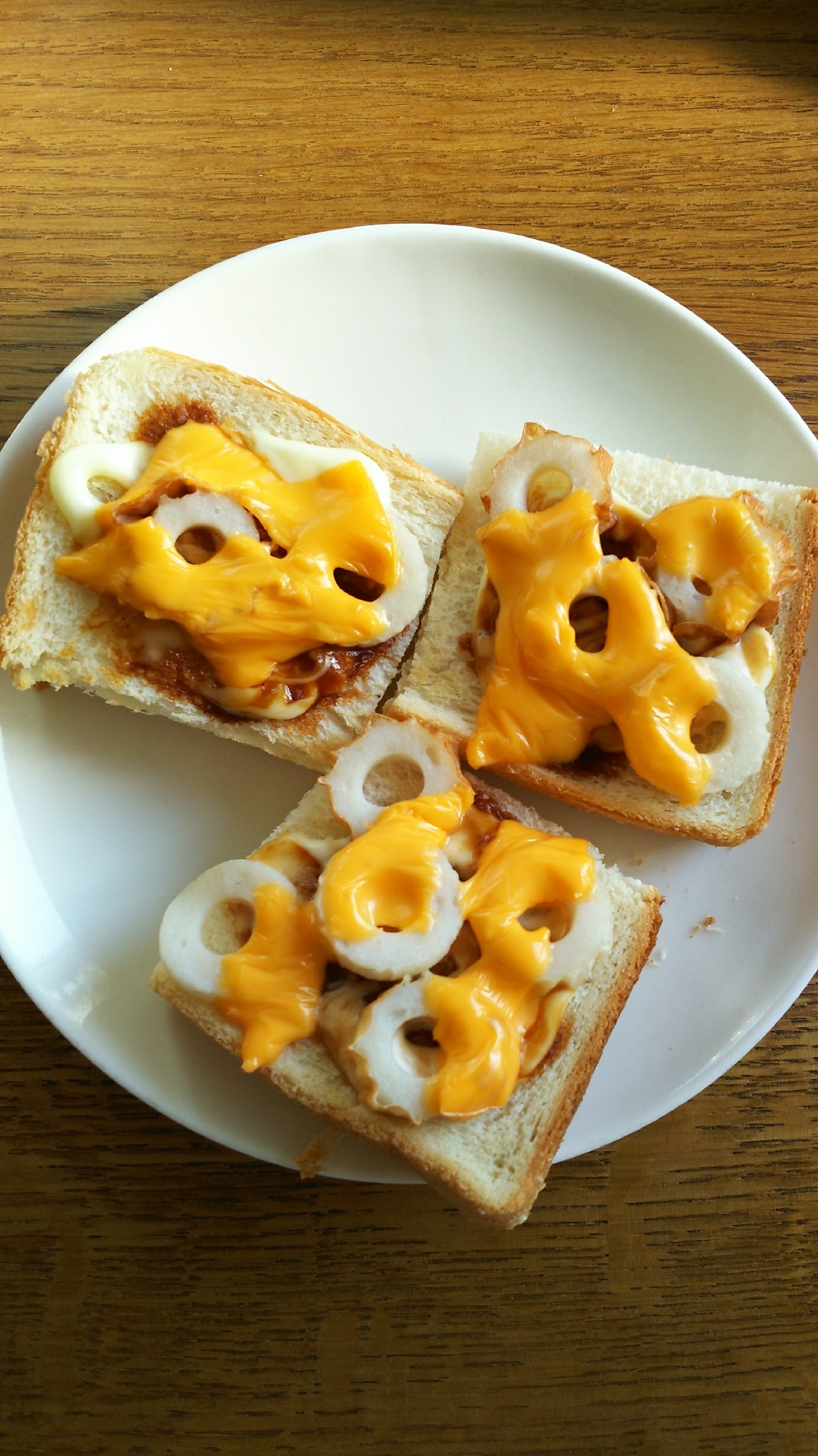 マヨソースちくわでピザ風 レシピ 作り方 By 4045g 楽天レシピ マヨソースちくわでピザ風 レシピ 作り方 By 4045g 楽天レシピ