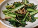 ムール貝と小松菜のガリバタ炒め