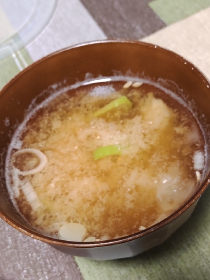 豆腐と大根と人参のお味噌汁♪