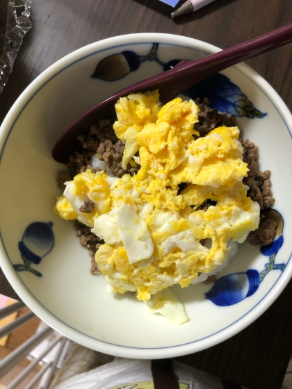 鶏そぼろ丼