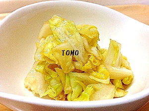 お弁当に 蒸しキャベツのバター醤油 レシピ 作り方 By Tomo146 楽天レシピ お弁当に 蒸しキャベツのバター醤油 レシピ 作り方 By Tomo146 楽天レシピ