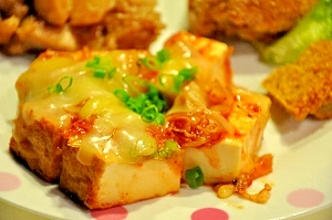 共役 文明化 かなり 厚 揚げ チーズ キムチ 招待 キリマンジャロ 官僚 共役 文明化 かなり 厚 揚げ チーズ キムチ 招待 キリマンジャロ 官僚