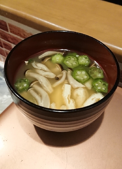 豆腐と小揚げとオクラの味噌汁