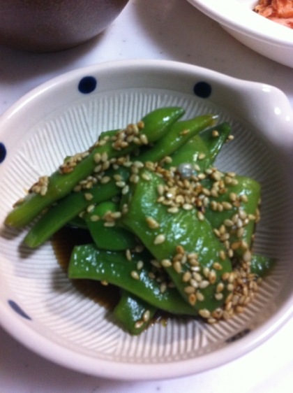 モロッコいんげんの胡麻醤油和え