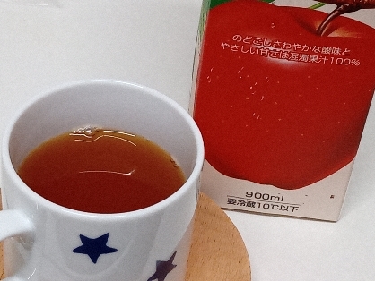 sunちゃんレシピいろいろ作ってみました(^o^)まとめておくるね。
sunちゃん祭り開催♪～(⁎˃ᴗ˂⁎)σண♡*
珈琲飲めないので紅茶にしたよ。おいし♪