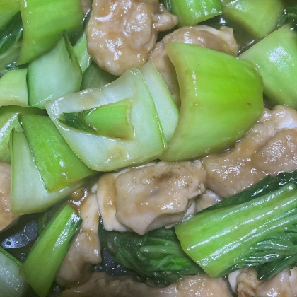 鶏肉と青梗菜のにんにく炒め