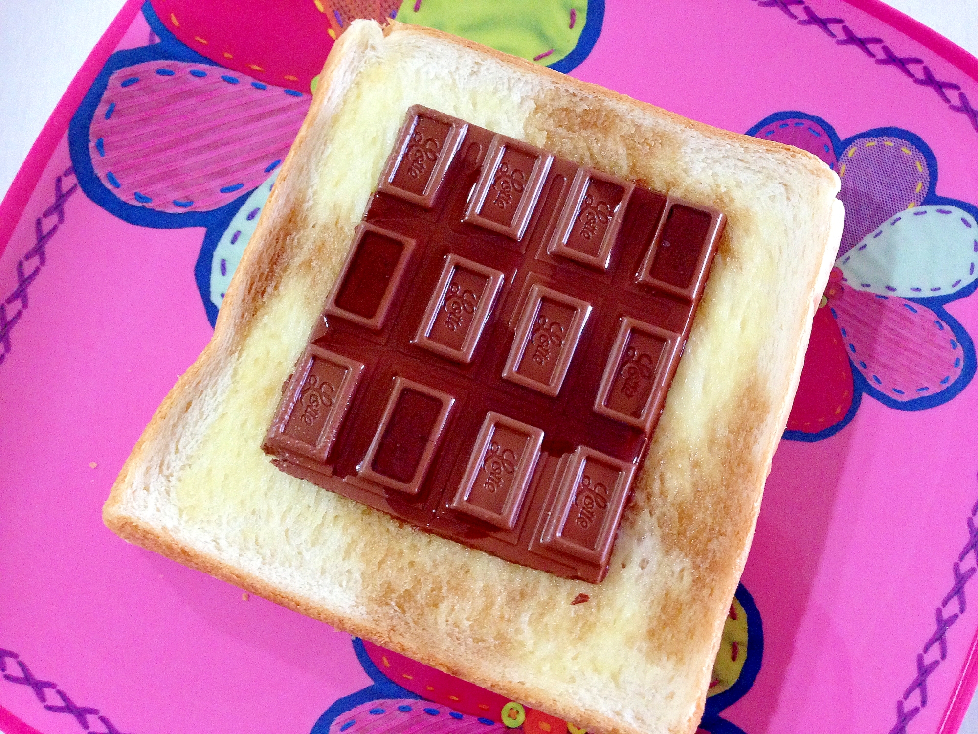 おやつトースト メープルチョコトースト レシピ 作り方 By うーころちゃん 楽天レシピ