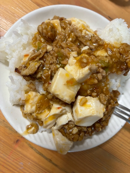 肉だく四川風麻婆豆腐