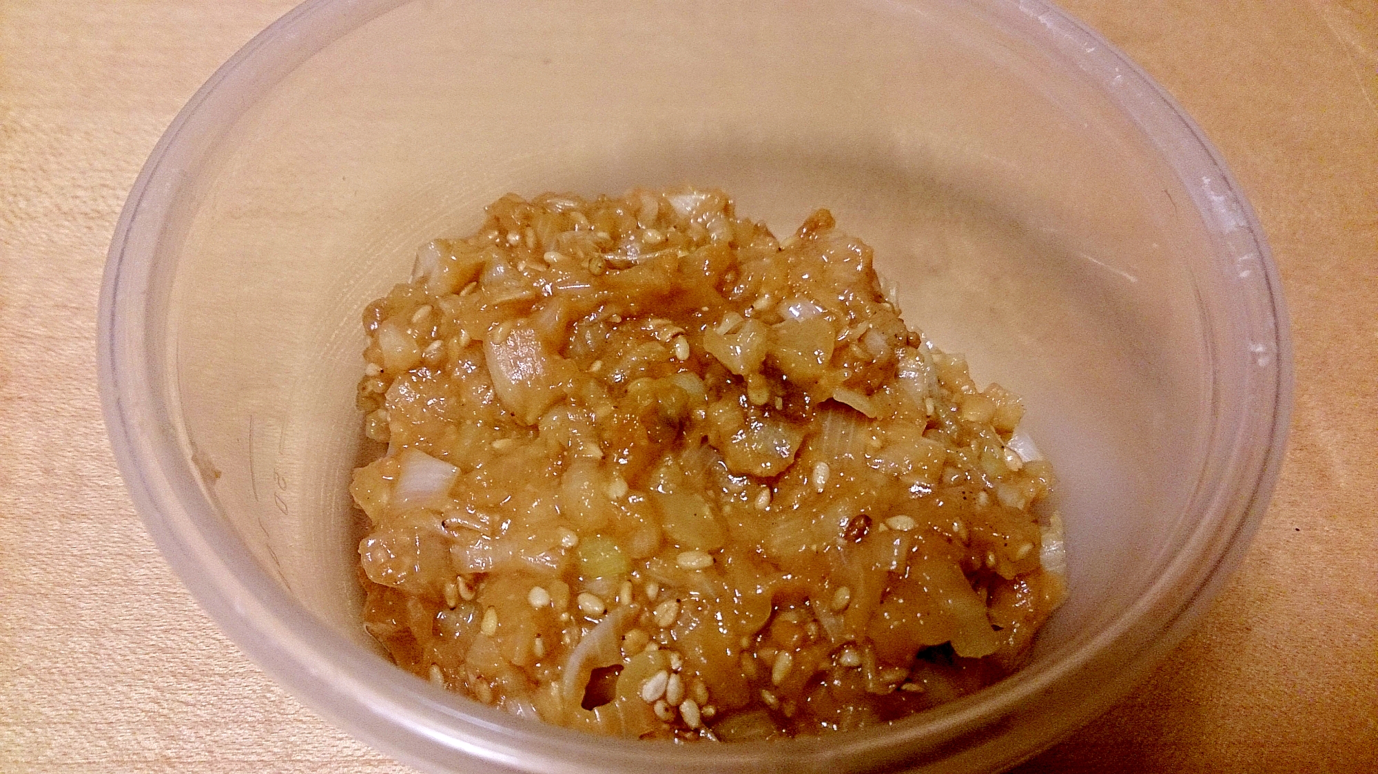 万能ネギ味噌★ご飯のお共やおにぎりに。。。