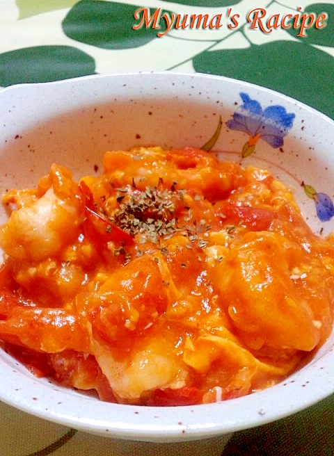 ふわふわたまごのエビチリソース トマト入り レシピ 作り方 By 0みゅま0 楽天レシピ ふわふわたまごのエビチリソース トマト入り レシピ 作り方 By 0みゅま0 楽天レシピ