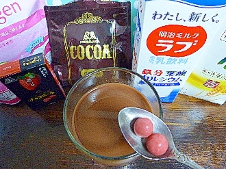 ホットチョコボール濃い苺入コラーゲンミルクココア酒