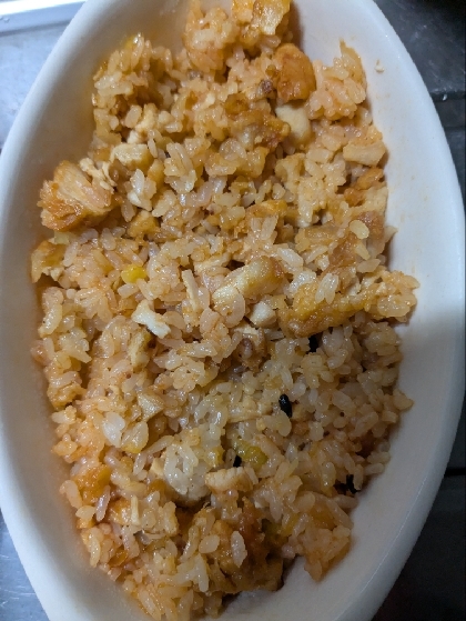 子どもと作る簡単チキンライス♪
