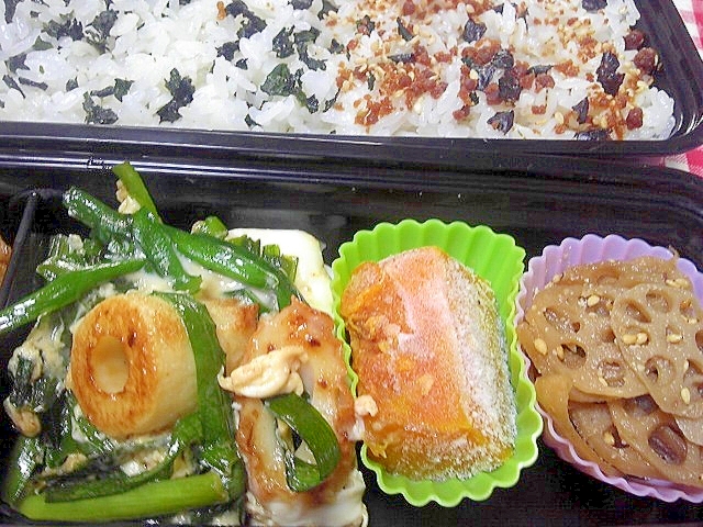 【弁当】ニラと竹輪の卵とじ