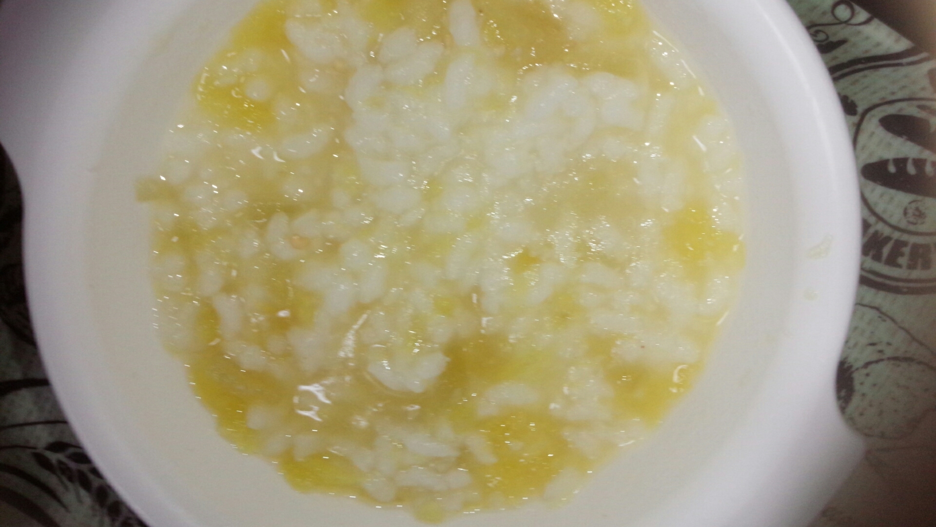 離乳食中期 さつまいもとナスのお粥 レシピ 作り方 By たくみ905 楽天レシピ