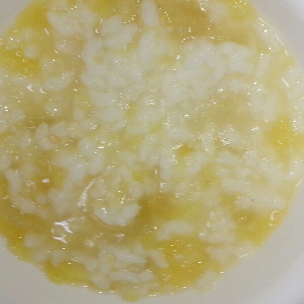 離乳食中期 さつまいもとナスのお粥 レシピ 作り方 By たくみ905 楽天レシピ 離乳食中期 さつまいもとナスのお粥 レシピ 作り方 By たくみ905 楽天レシピ