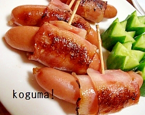 お弁当に 子供大好きウインナーのベーコン巻き レシピ 作り方 By こぐま母 楽天レシピ