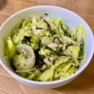 42ページ目 香味野菜 ハーブのレシピ 作り方 簡単人気ランキング 楽天レシピ