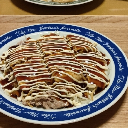 広島風お好み焼き大好きです。キャベツがたくさん食べられました。