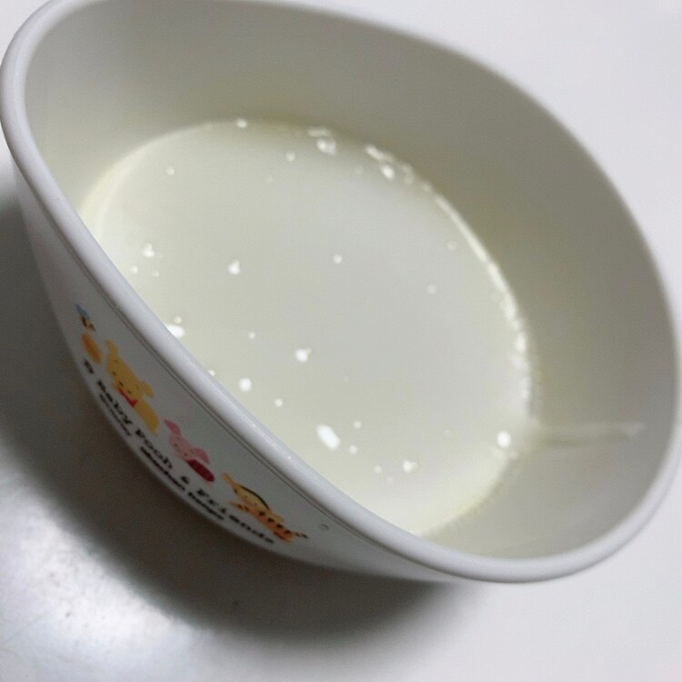 無敵のハンドブレンダー 離乳食初期の10倍粥 レシピ 作り方 By Sa Yu 楽天レシピ