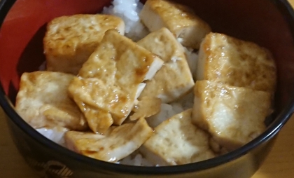照り焼き豆腐