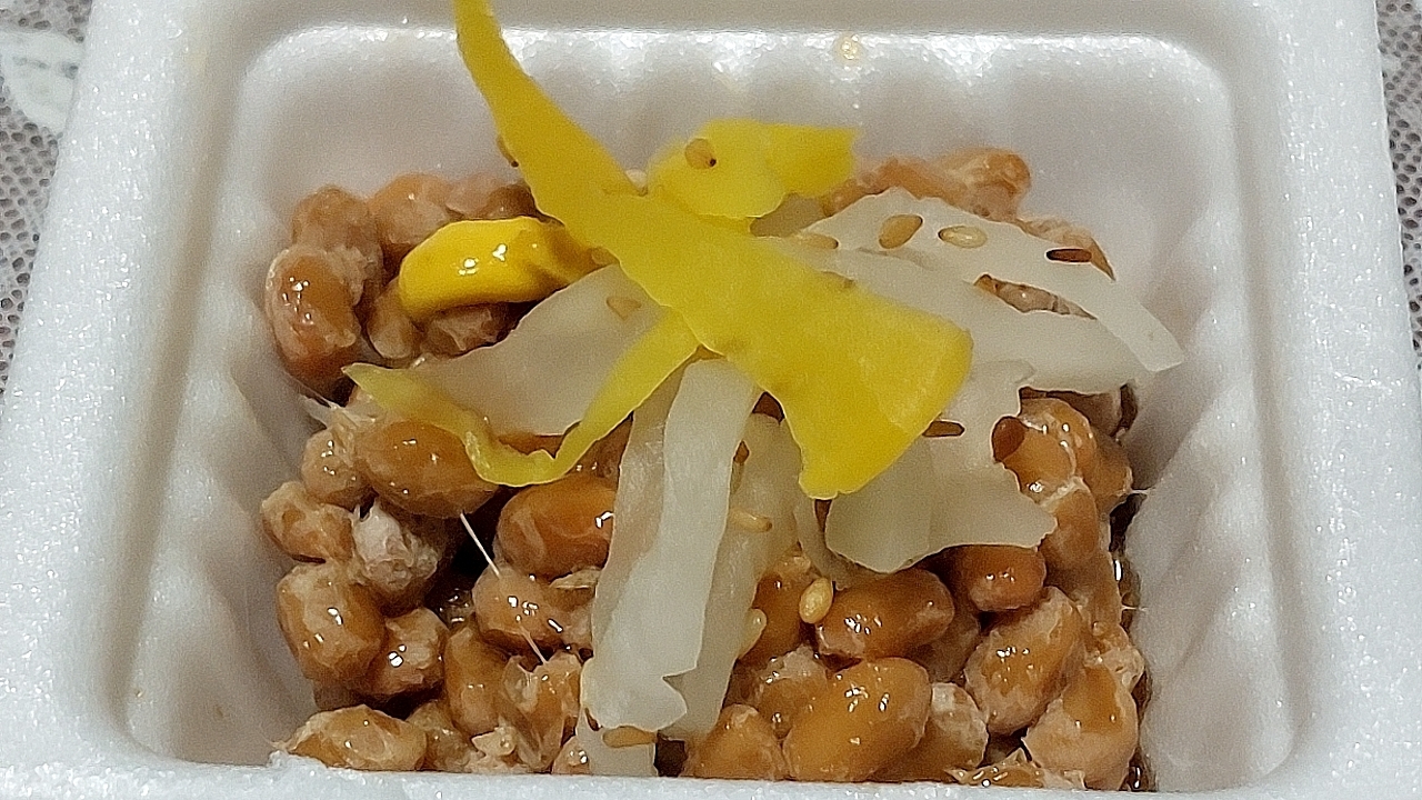 大根の漬物(たくあん)の納豆