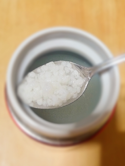 ほっとくだけのお粥