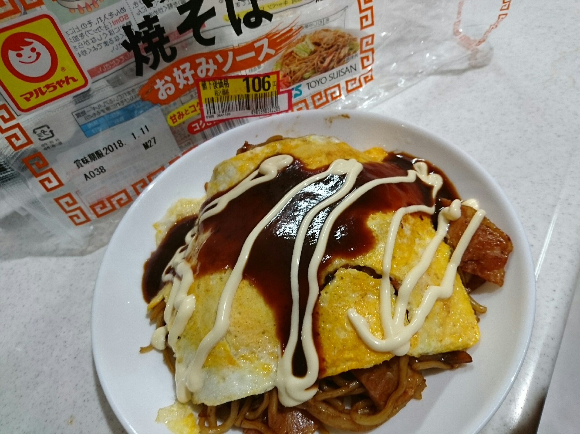 マルちゃんお好み焼き味でオム焼きそば