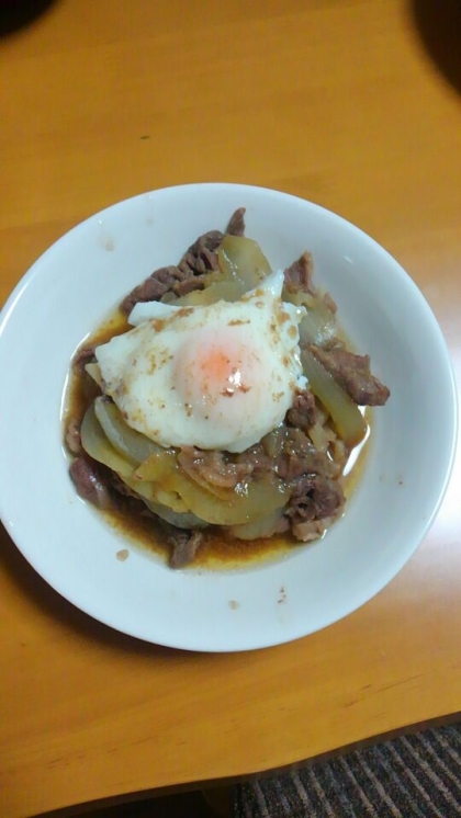 うますぎ♪とろとろ牛すじ＆たまねぎ煮