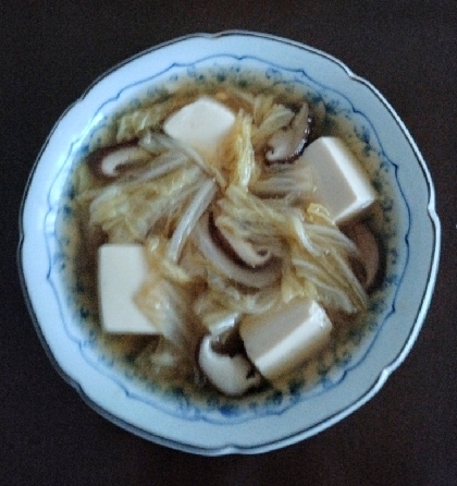 豆腐と白菜と椎茸のあんかけ