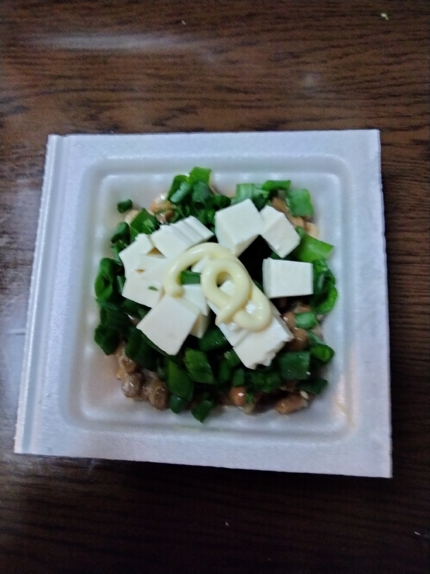 納豆アレンジ ねぎ&豆腐 マヨかけて