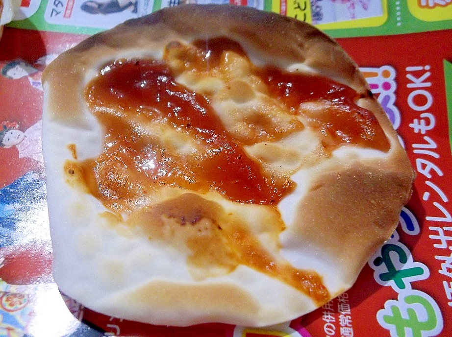 餃子の皮で簡単カレーピザ