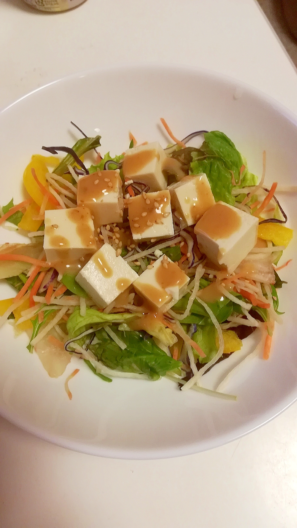 彩り野菜と絹ごし豆腐のサラダ☆ごまドレッシング