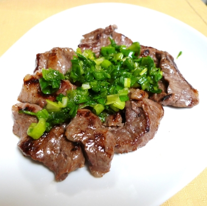 焼肉屋さんのねぎ塩★ねぎ塩豚バラ焼。