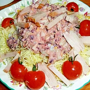 卵と紫芋のハムポテトサラダ