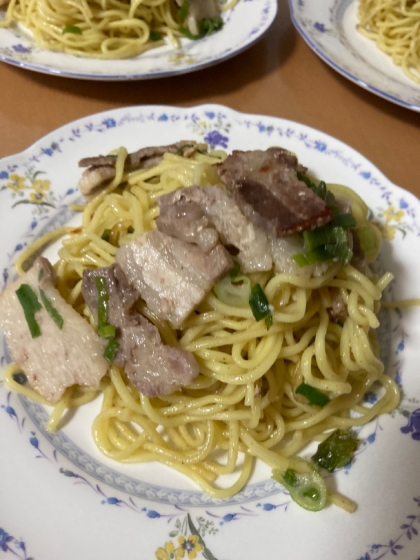 美味しくできました。また作ります。