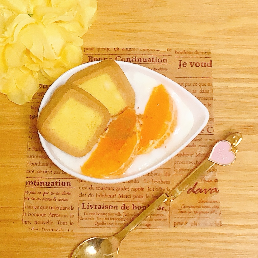 クッキー&マンダリン♪ヨーグルト