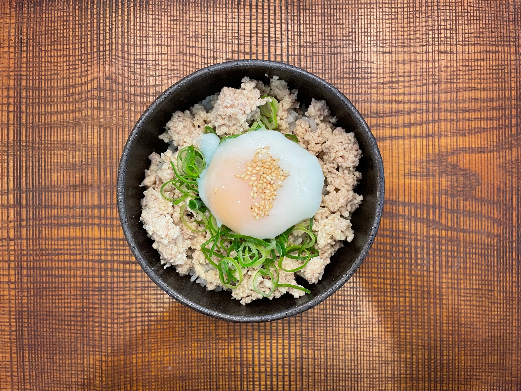 1人分量！温玉のせ鶏そぼろ丼