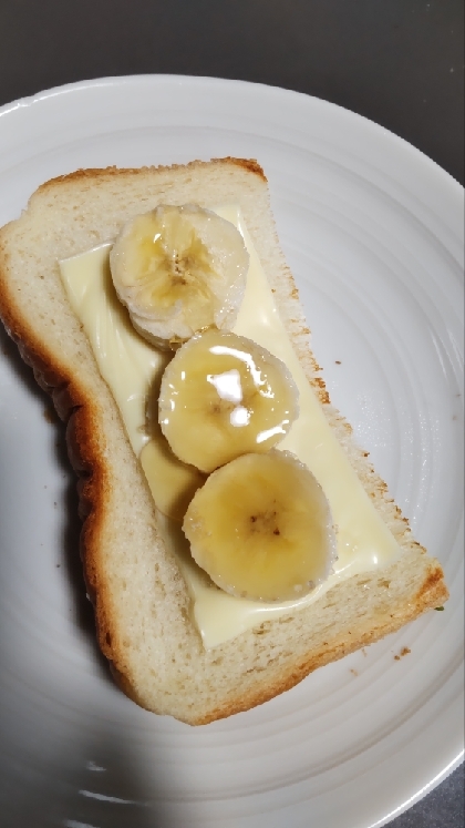 バナナ♪キャラメルソーストースト•.¸¸¸.☆
