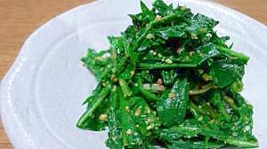 春の0円食材 たんぽぽの若葉のおひたし レシピ 作り方 By 台所職人 楽天レシピ 春の0円食材 たんぽぽの若葉のおひたし レシピ 作り方 By 台所職人 楽天レシピ