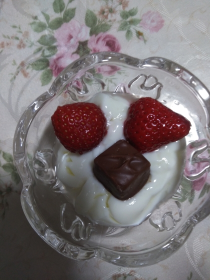 食後に美味しくて
いただきました(@_@)