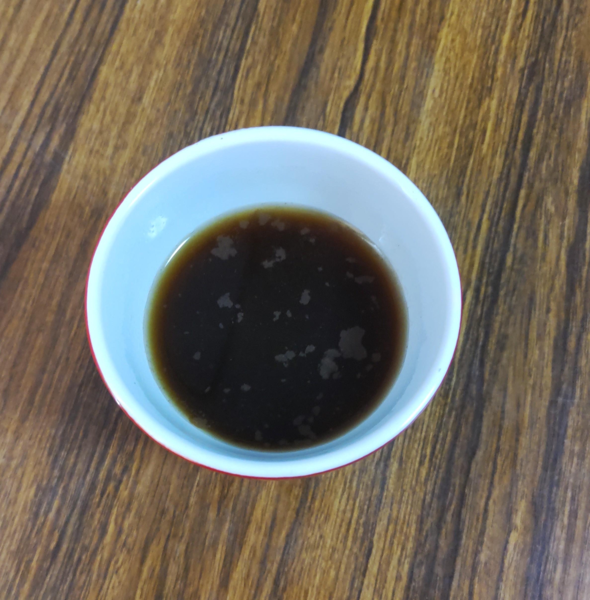 小豆コーヒー